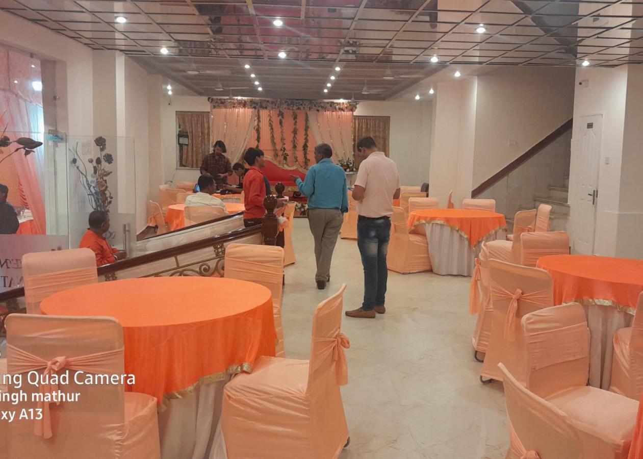 Amenda International Hotel